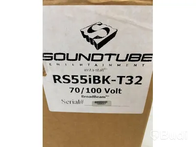 Soundtube högtalare RS55iBK-T32