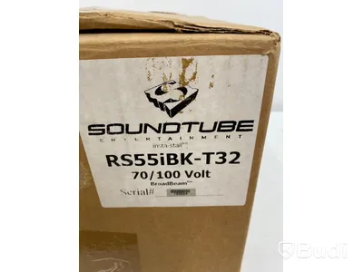 Soundtube högtalare RS55iBK-T32