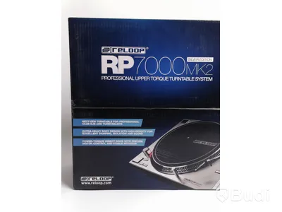 Reloop - RP-7000 MK2 Silver / Nypris 6495 kr
