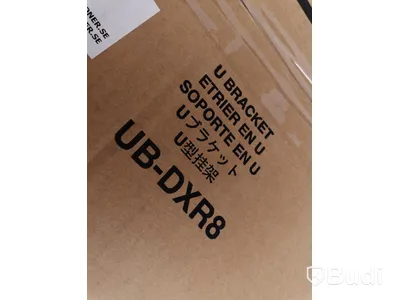 Högtalarstativ - Yamaha UB-DXR8