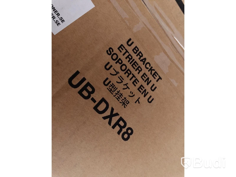 Högtalarstativ - Yamaha UB-DXR8