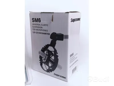 Mic KIT