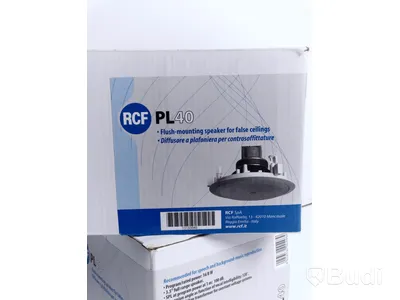 Högtalare / RCF pl40