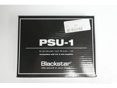 Ström adapter - Blackstar PSU-1 3st, PSU-2 1st