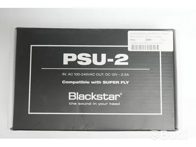 Ström adapter - Blackstar PSU-1 3st, PSU-2 1st