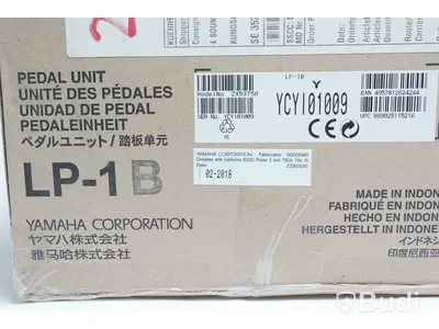 Pedalenhet - Yamaha LP-1B