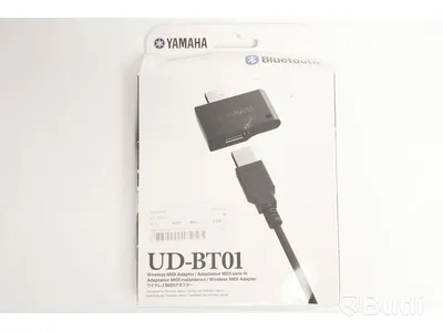 Diverse musikutrustning - Yamaha UD-BT01, Rode SC6, Shure RMCE-LTG