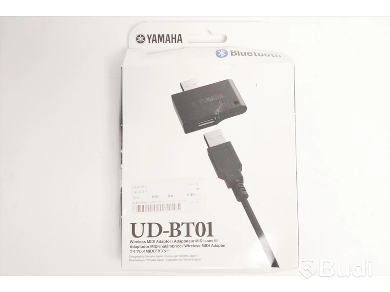 Diverse musikutrustning - Yamaha UD-BT01, Rode SC6, Shure RMCE-LTG