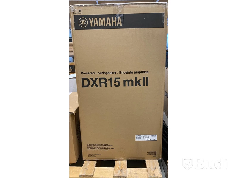 Högtalare Yamaha DXR15 mkll powered loudspeaker