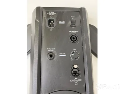 Bose L1 model 1S power stand