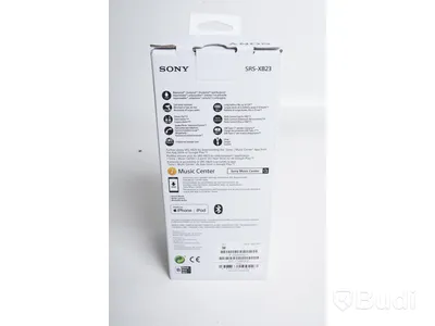 Trådlös högtalare - Sony SRS - XB23