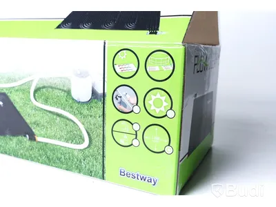 Poolvärmare - Bestway 58423.