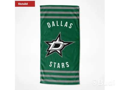 Supporterpaket - Dallas Stars, se beskrivning och bilder. Ny.