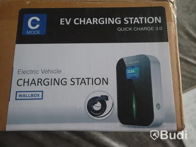 Laddstation för elbil ny!
