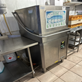 Restaurangutrustning