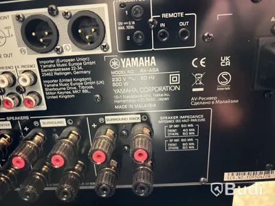 Ljudanläggning Yamaha/Klipsh