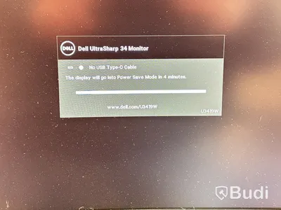 Dell UltraSharp 34-tums curved monitor.
