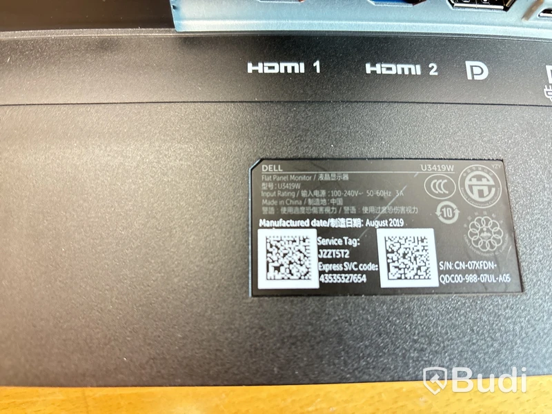 Dell UltraSharp 34-tums curved monitor.