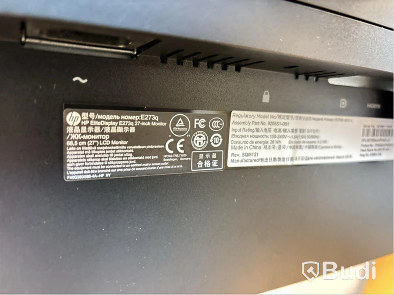 Monitorer 3st HP & etikettskrivare.