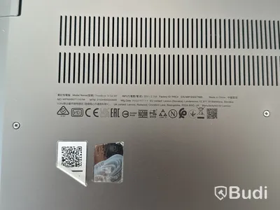 Lenovo Thinkbook 2022