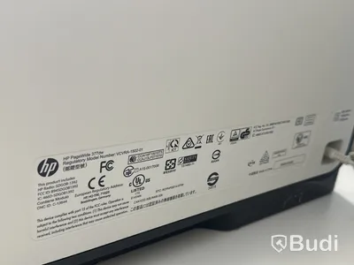 HP PageWide MFP 377dw, Allt-i-ett A4