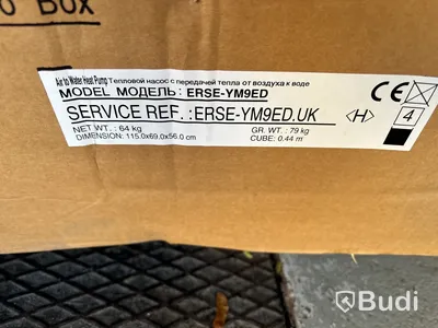 Mitsubishi Hydrobox (ny)