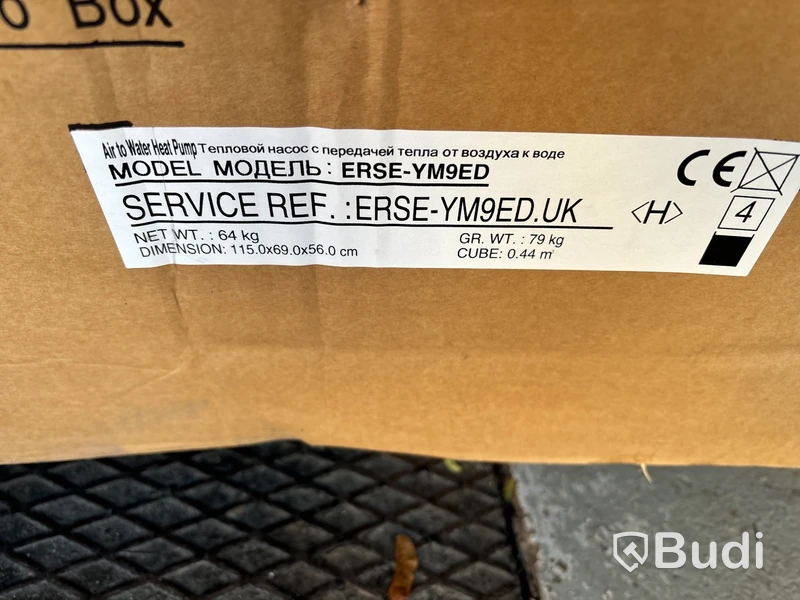 Mitsubishi Hydrobox (ny)