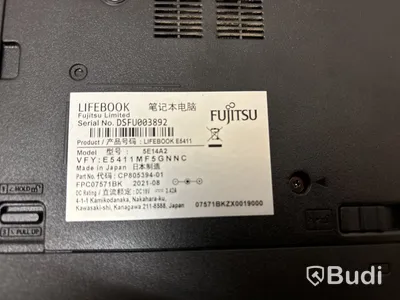 Laptop Fujitsu Lifebook E-series