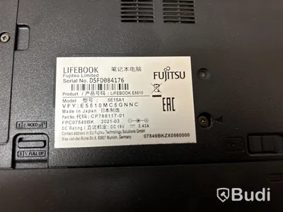 Laptop Fujitsu Lifebook E-series