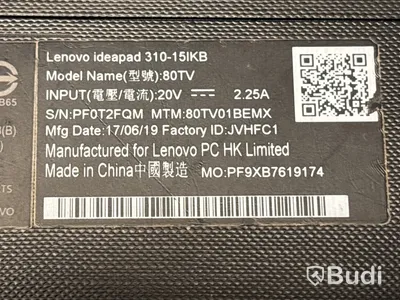 Laptop Lenovo ideapad 310
