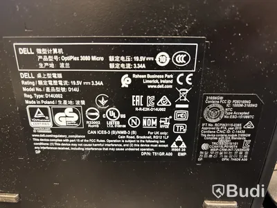 Dell mini-pc med 24-tums skäm