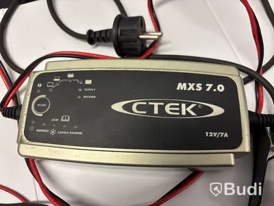 Batteriladdare CTEK MXS 7.0