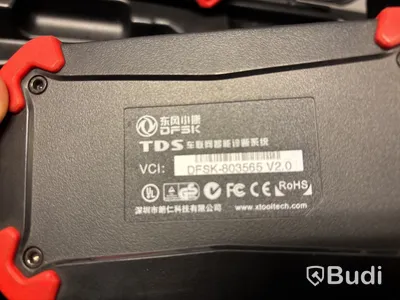 Diagnosinstrument XTool DFSK