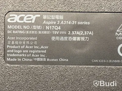 2 st Acer laptop & modem
