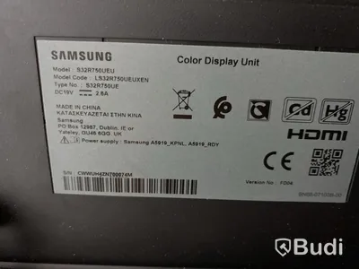 Samsung datorskärm 32-tum