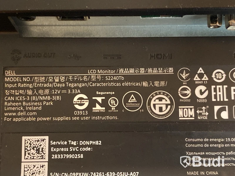 DELL datorskärm 22”