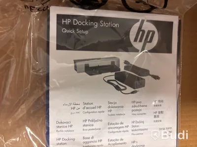 Dockningsstationer HP m.m.