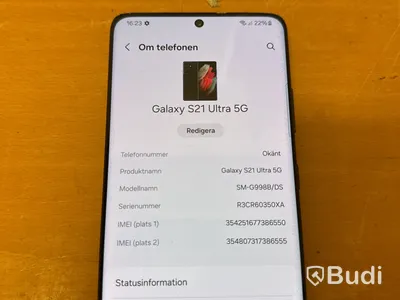 Samsung Galaxy S21 Ultra 5G