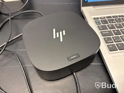 HP Probook, rollermouse & dockningsstation