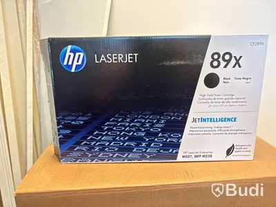Skrivare HP Laser Jet M507 (ny)