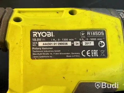 Ryobi borrhammare & multimaskin