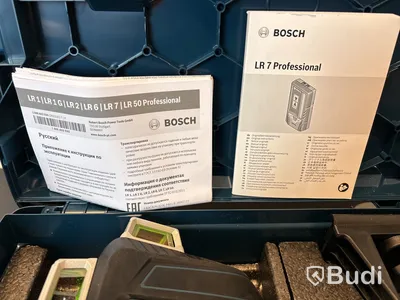 Korslaser Bosch (ny)