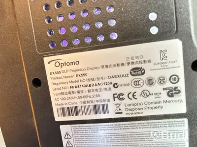 Projektorer 2st Optoma