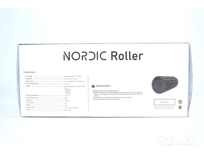 Massage - Nordic Roller