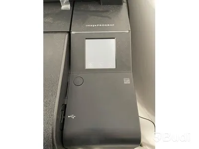 Canon storformatskrivare PRO-4000