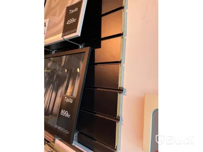 Spårpanel