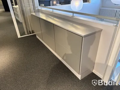 Förvaringsmöbel