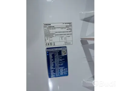 Kylskåp, Samsung