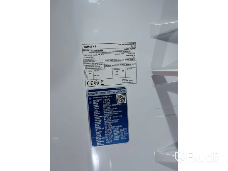 Kylskåp, Samsung