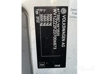 Kylbil Volkswagen Crafter Chassi 50 -2013 2.0 TDI Manual 163hp